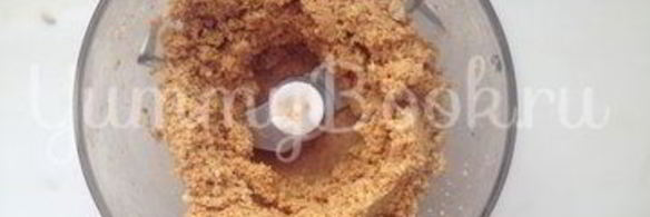 арахисовая паста