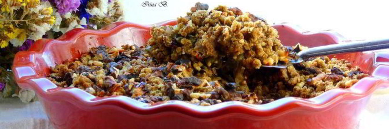 Баклажановый крамбл