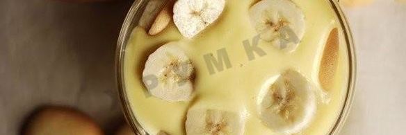 банановый пудинг без выпечки