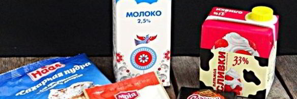 десерт буренка