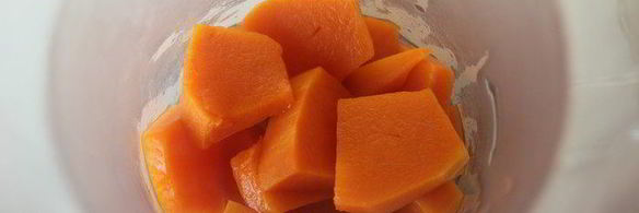 десерт пряная тыква