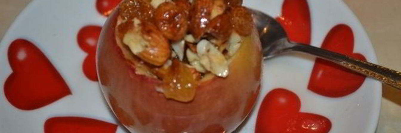 Фаршированные яблоки с медом