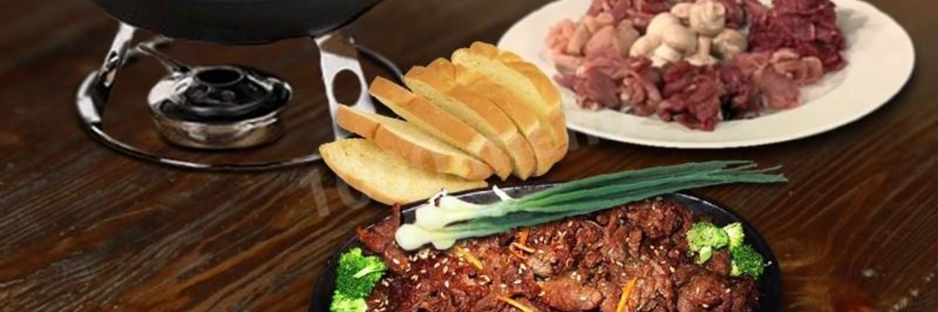 Фондю простое