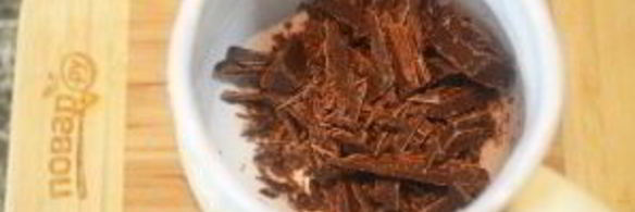 французский горячий шоколад с солью