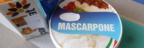 черничные блинчики с кремом из маскарпоне