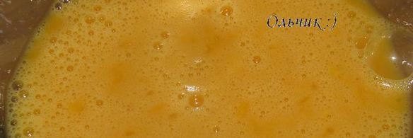 кофейно-ванильный крем