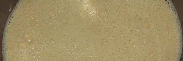 кофейно-ванильный крем