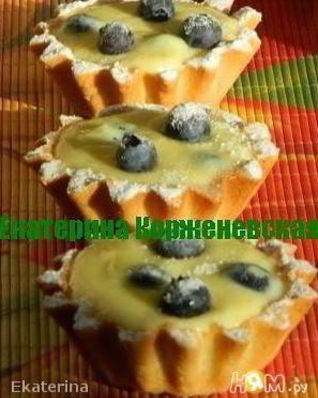 Корзиночки с голубикой и ванильным кремом