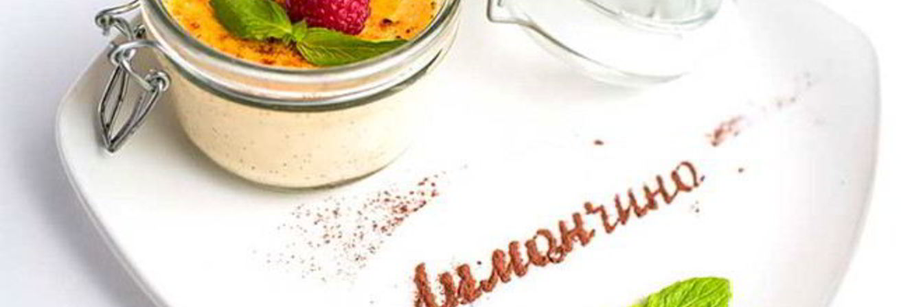 Крем брюле Бейлиз