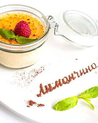 Крем брюле Бейлиз