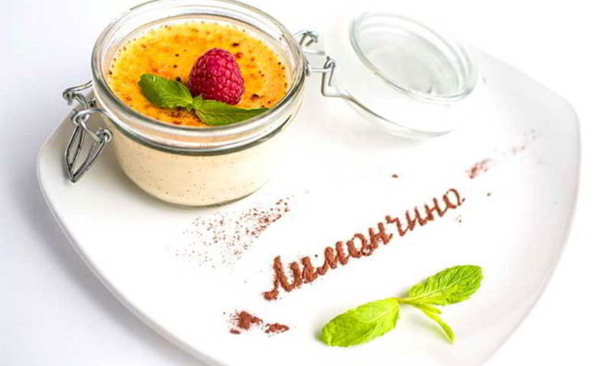 Рецепт крема брюле бейлиз