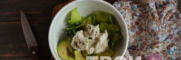 крем из авокадо