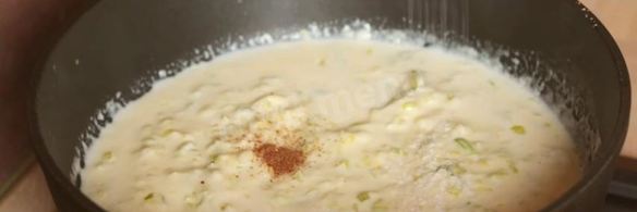 крем из болгарского перца с моцареллой