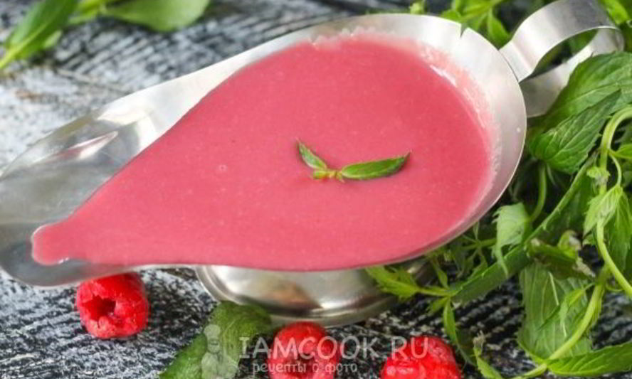 Рецепт малинового курда