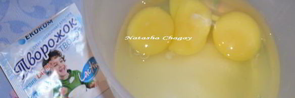 шоколадный рулет с творожным кремом