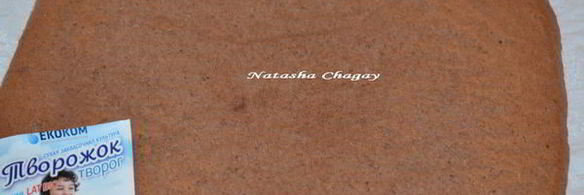 шоколадный рулет с творожным кремом