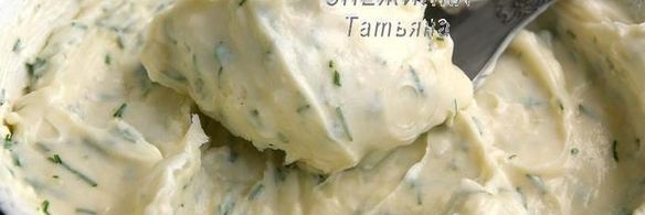 сырные заварные колечки со сливочным кремом, сыром джюгас и форелью