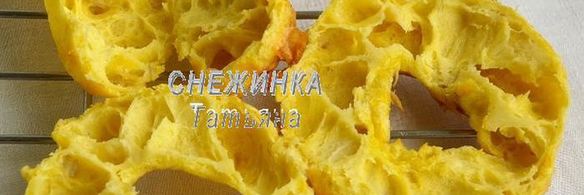 сырные заварные колечки со сливочным кремом, сыром джюгас и форелью