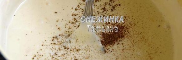 сырные заварные колечки со сливочным кремом, сыром джюгас и форелью