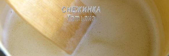 сырные заварные колечки со сливочным кремом, сыром джюгас и форелью