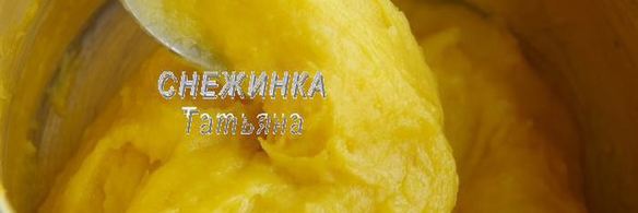 сырные заварные колечки со сливочным кремом, сыром джюгас и форелью