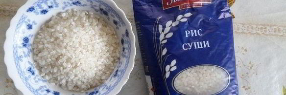 трайфл с рисовым кремом, клубникой и бананом