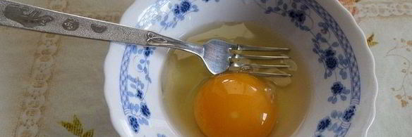 трайфл с рисовым кремом, клубникой и бананом