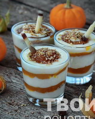 Тыквенный крем