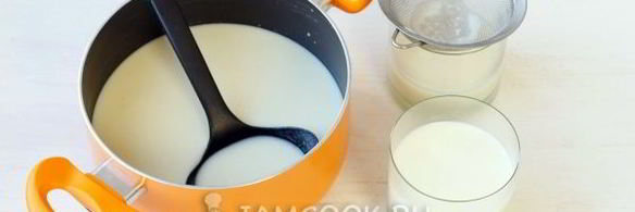 мандариновая панна котта