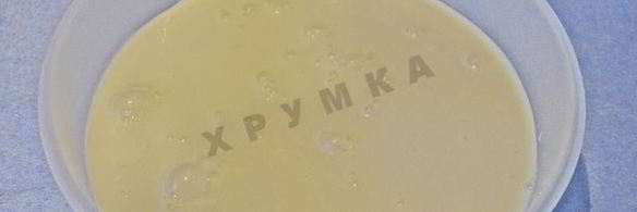 домашнее мороженое крем брюле