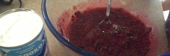 домашнее мороженое