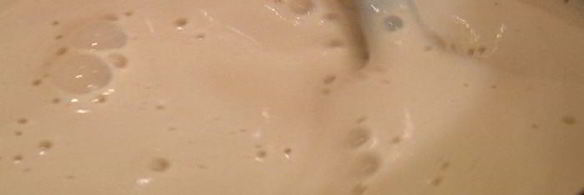 кофейно-ореховое мороженое