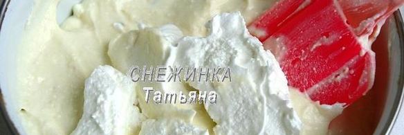 легкое творожное мороженое с бананом