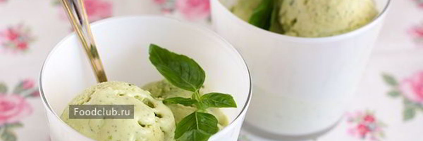 Мороженое из базилика