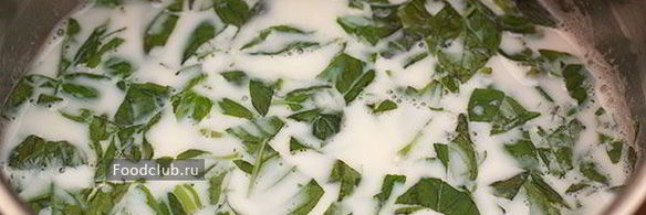 мороженое из базилика