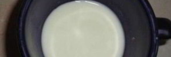 мороженое лакомка