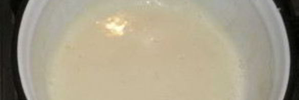 мороженое лакомка