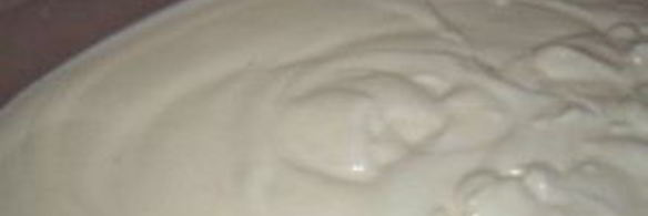 мороженое лакомка