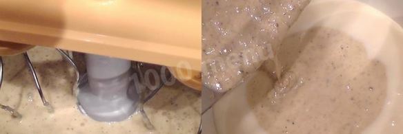 мороженое на сливках с фисташками