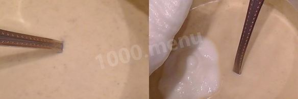 мороженое на сливках с фисташками