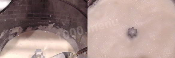 мороженое на сливках с фисташками