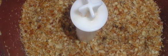 мороженое на вьетнамском йогурте с грильяжем