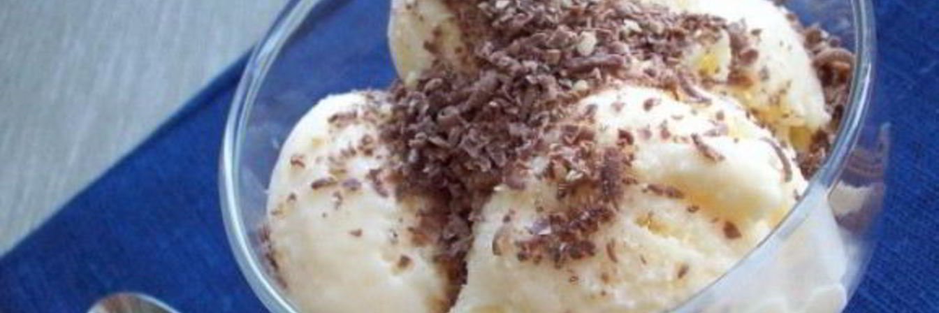 Мороженое сладкое