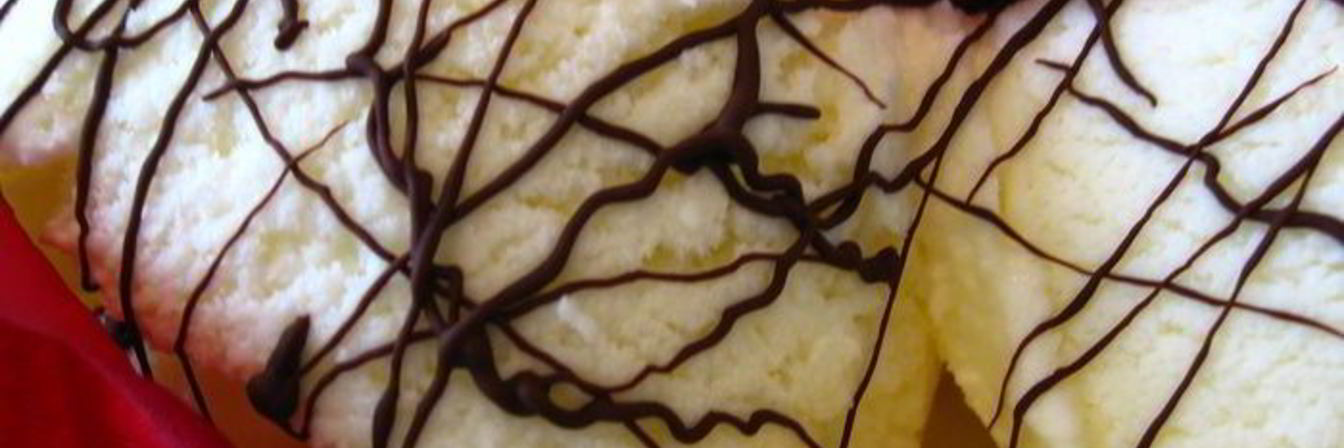 Сливочное мороженое Страчателла