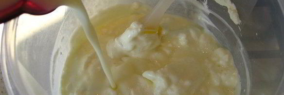 сливочное мороженое страчателла