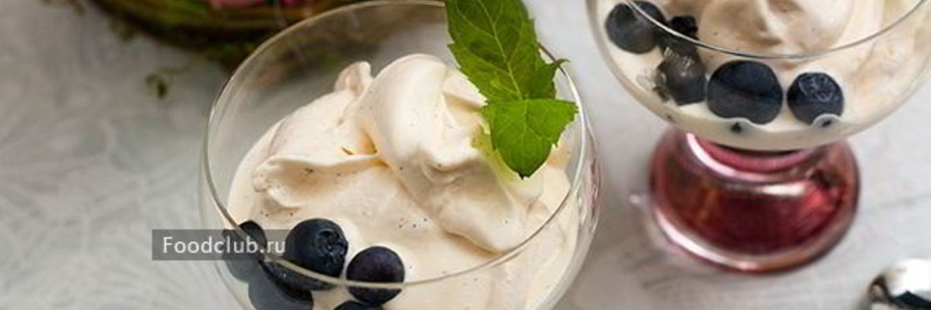 Сливочное мороженое