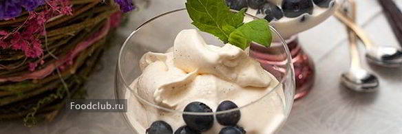 сливочное мороженое