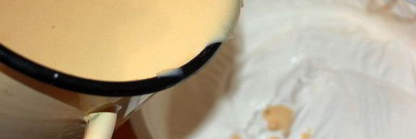 сливочный пломбир за 19 копеек