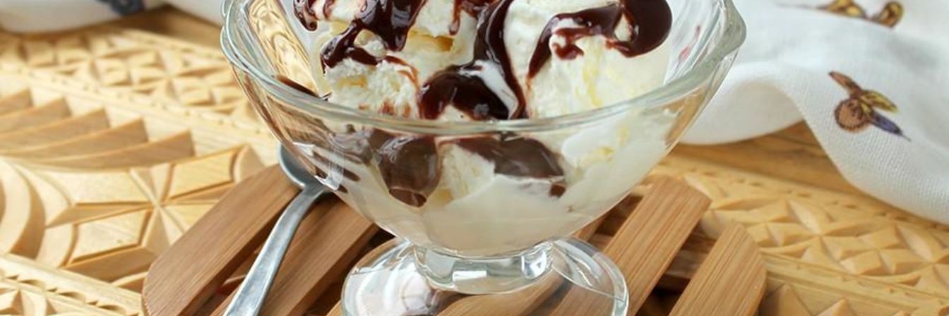 Сливочный пломбир