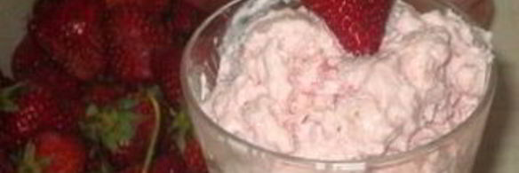 творожно-клубничное мороженое